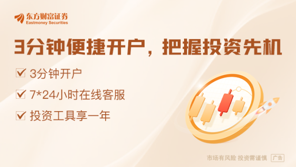 振兴配资 特朗普政府被起诉！关税又生变数？