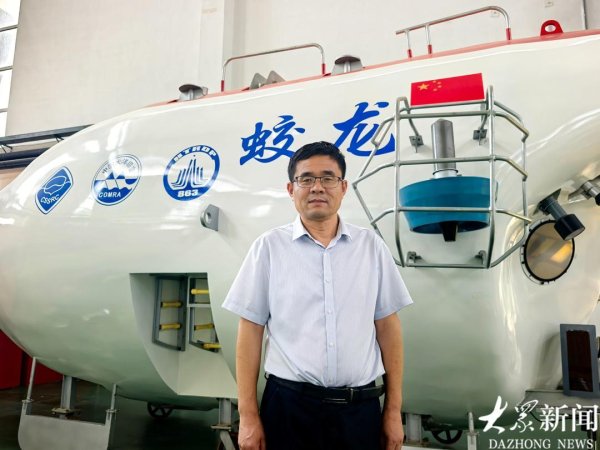 速盈配资 海上新山东｜推动海洋生产总值迈向2万亿元 山东加快引育海洋人才